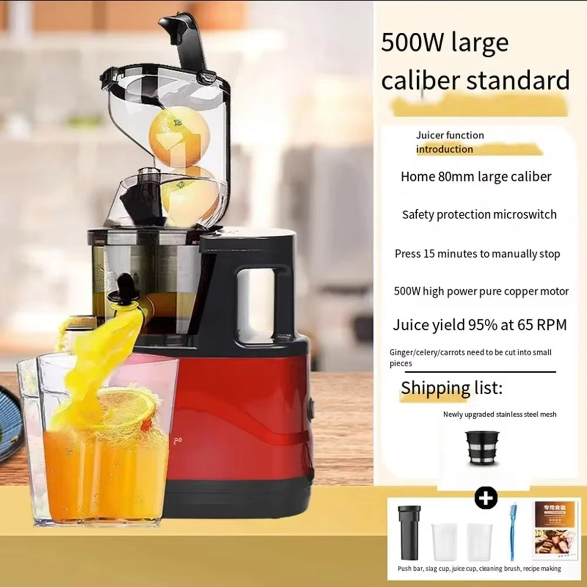 JuiCiento Slowjuicer